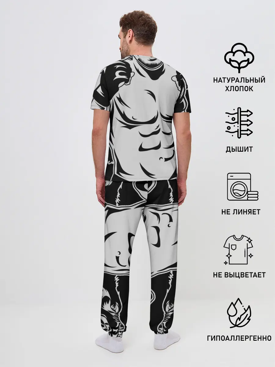 Мужская пижама с брюками / Хабиб Нурмагомедов