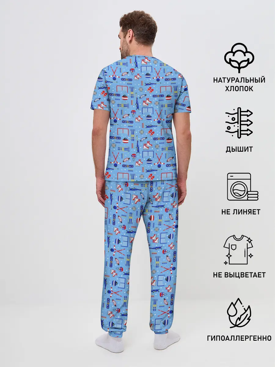 Мужская пижама с брюками / Зимние виды спорта