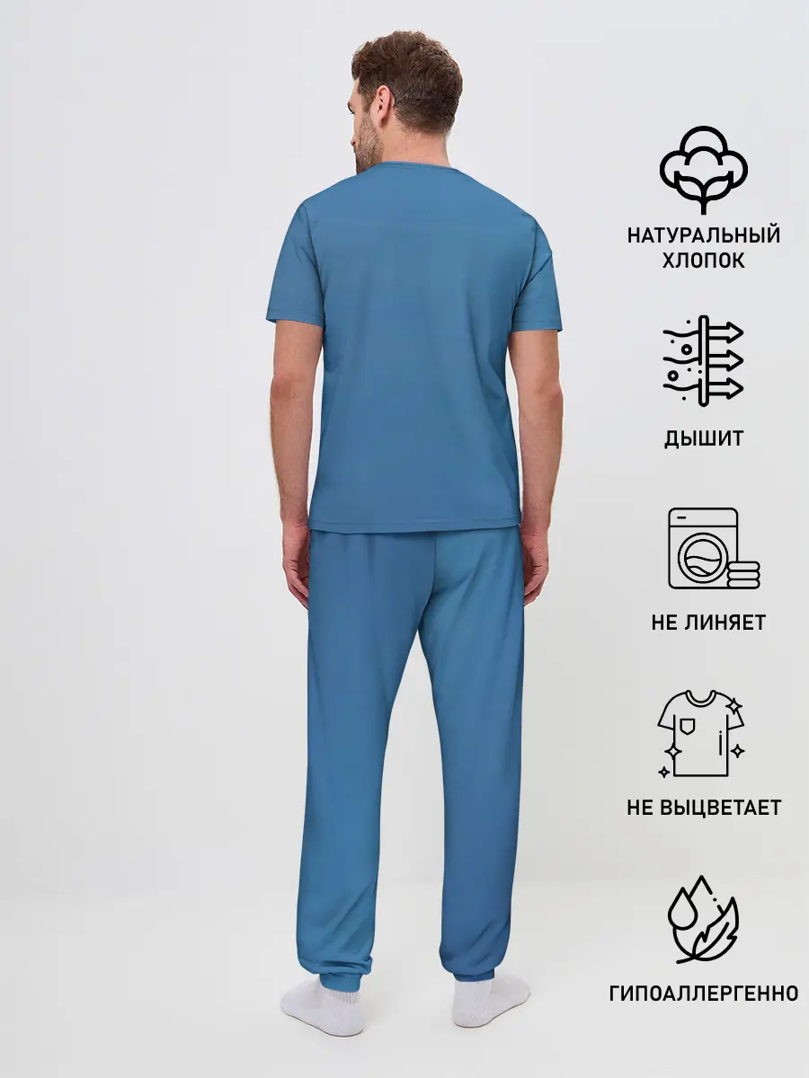 Мужская пижама с брюками / Rocket League Fan