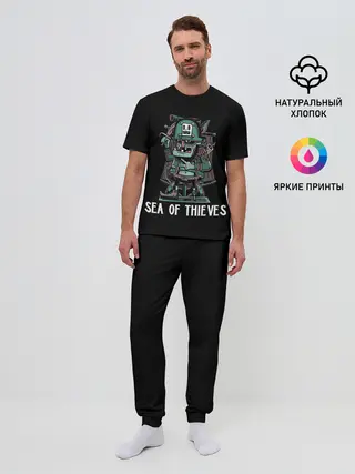 Мужская пижама с брюками / Старый пират