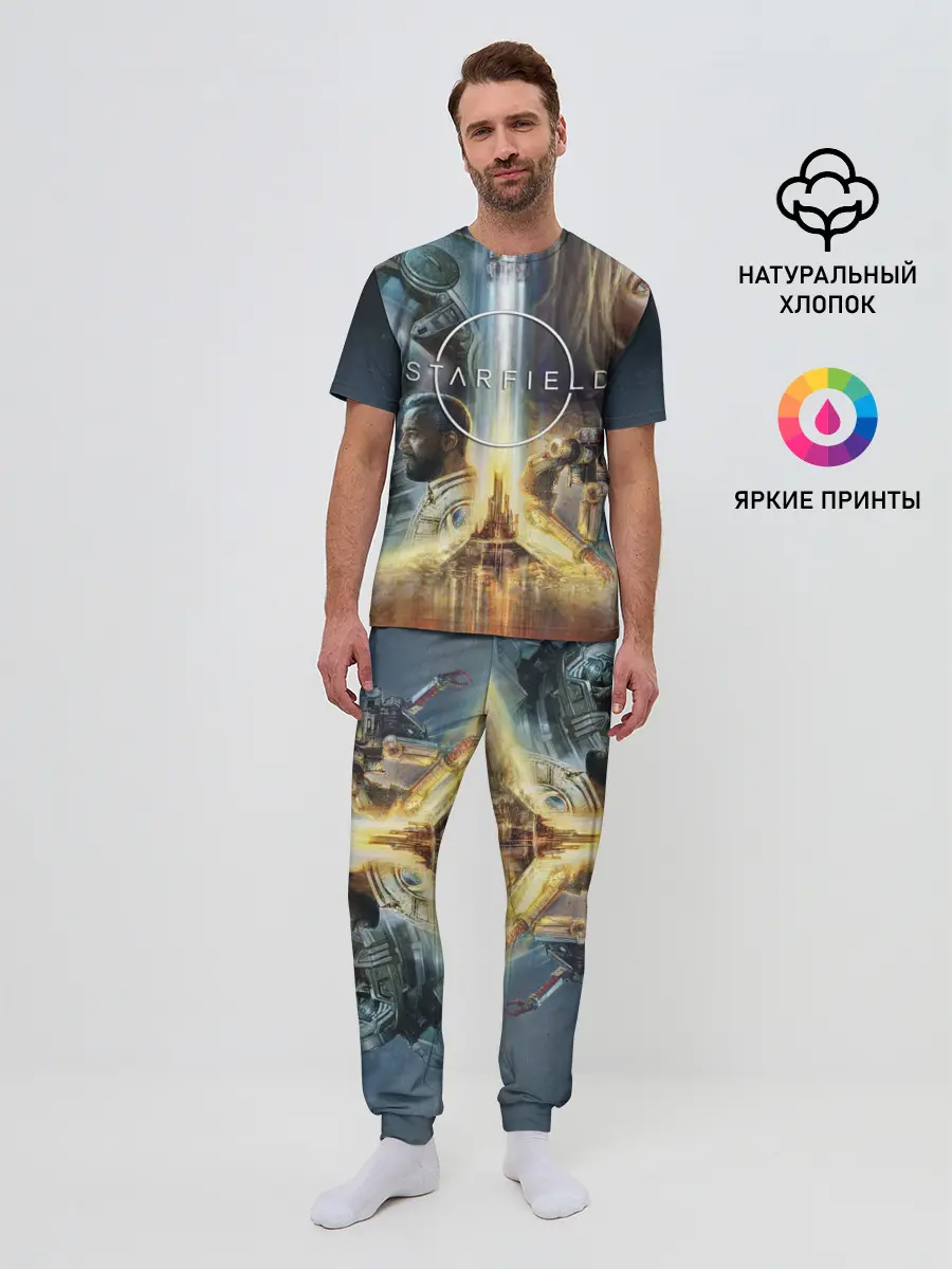 Мужская пижама с брюками / Starfield Обложка