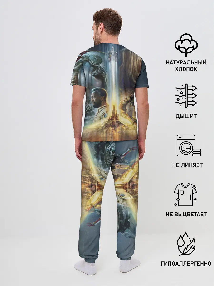 Мужская пижама с брюками / Starfield Обложка