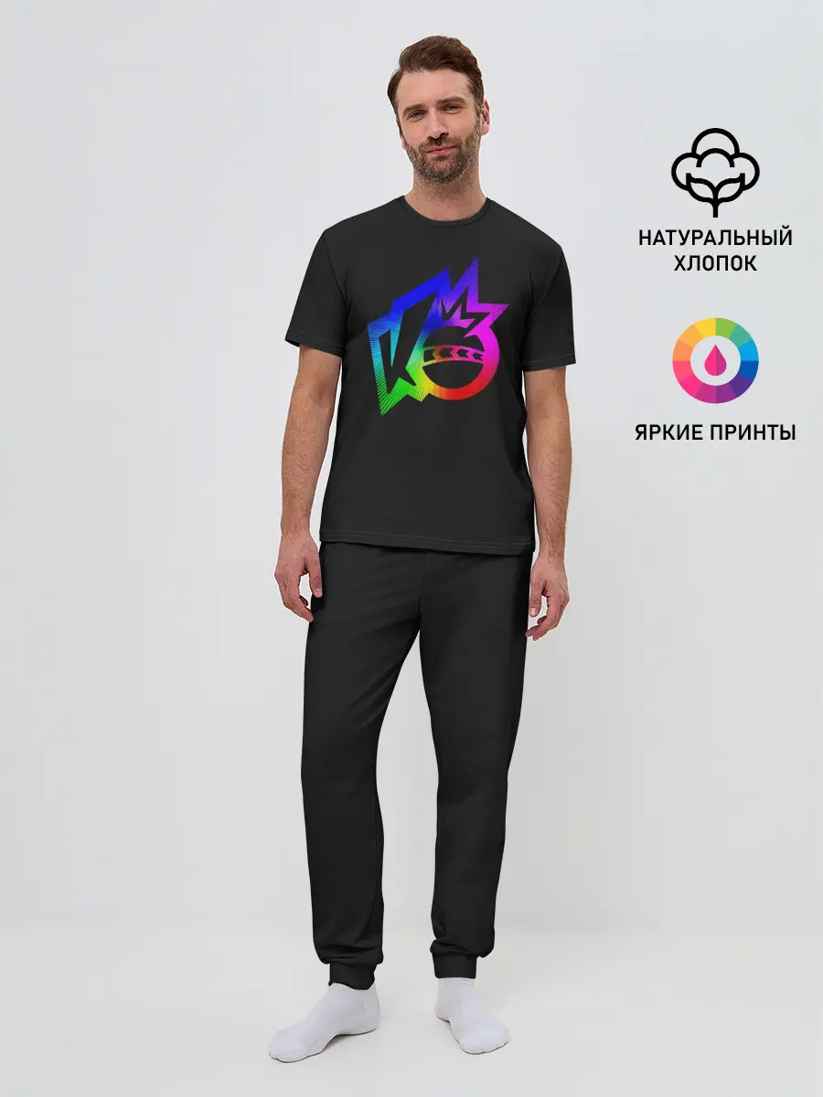 Мужская пижама с брюками / Knockout city. Rainbow logo