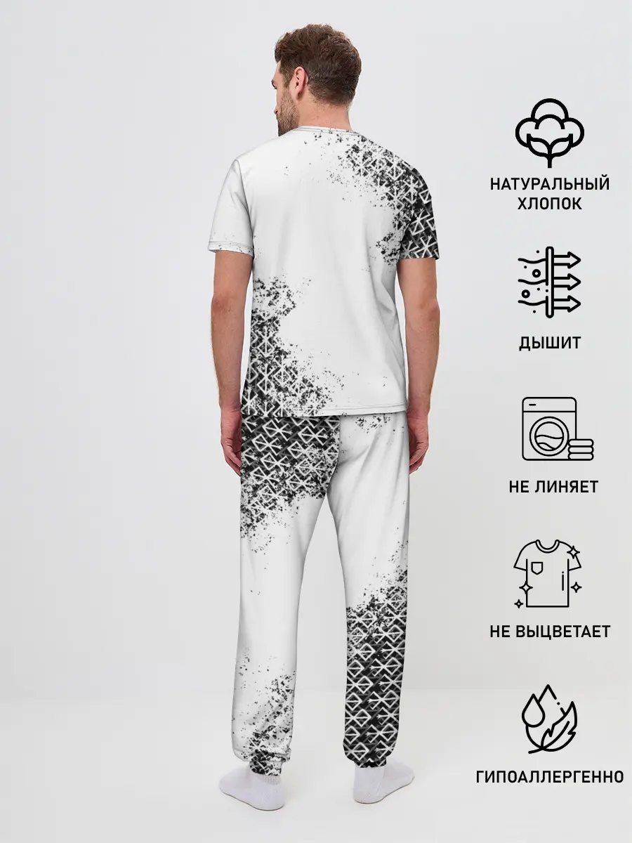 Мужская пижама с брюками / БЕРСЕРК logo ч/б