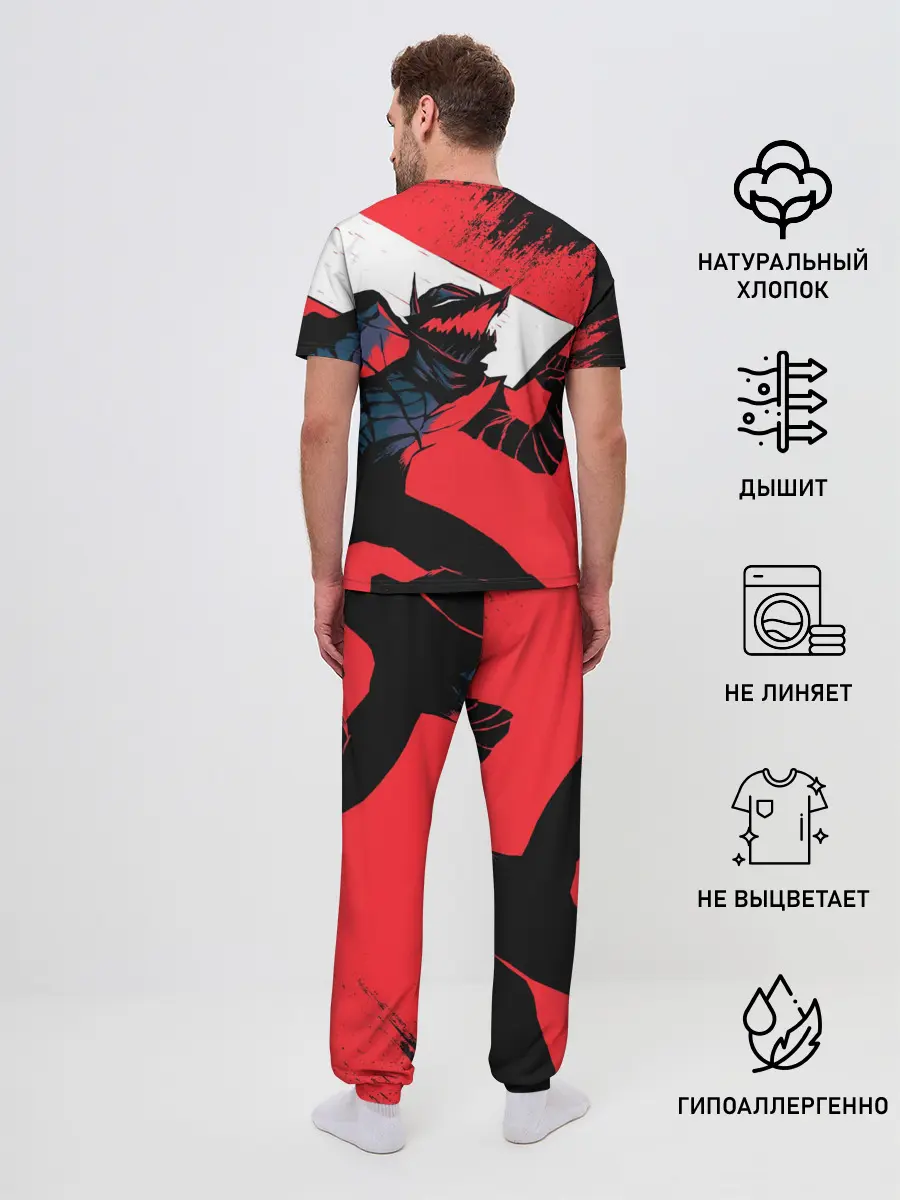 Мужская пижама с брюками / БЕРСЕРК red