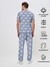 Мужская пижама с брюками / Сатурн | 2