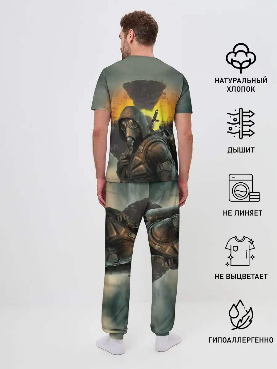 Мужская пижама с брюками / Сталкер 2 Сердце Чернобыля OE