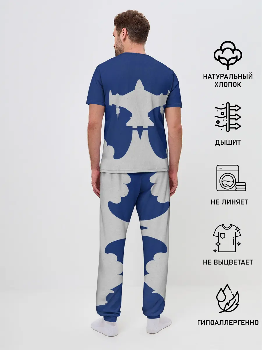 Мужская пижама с брюками / Love Death And Robots. Lucky 13