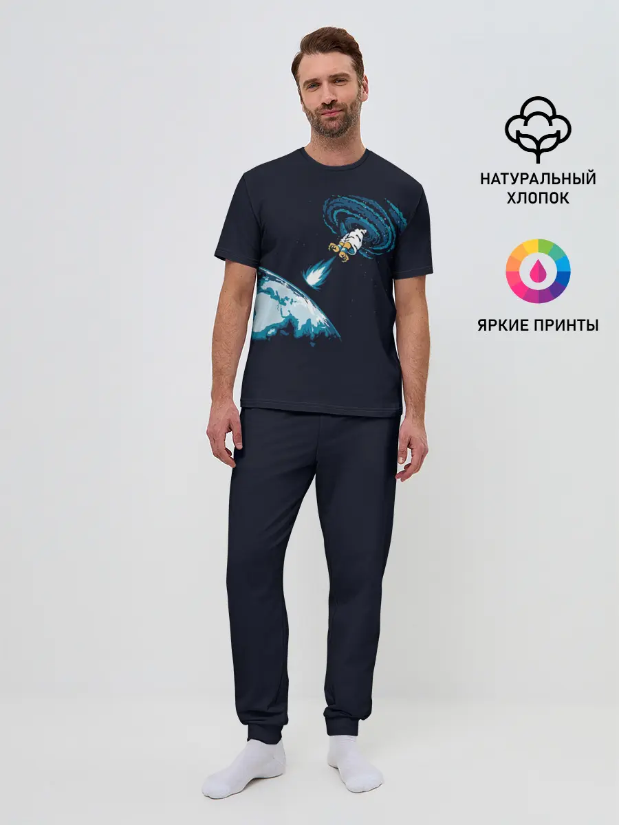 Мужская пижама с брюками / Небесный хадукен