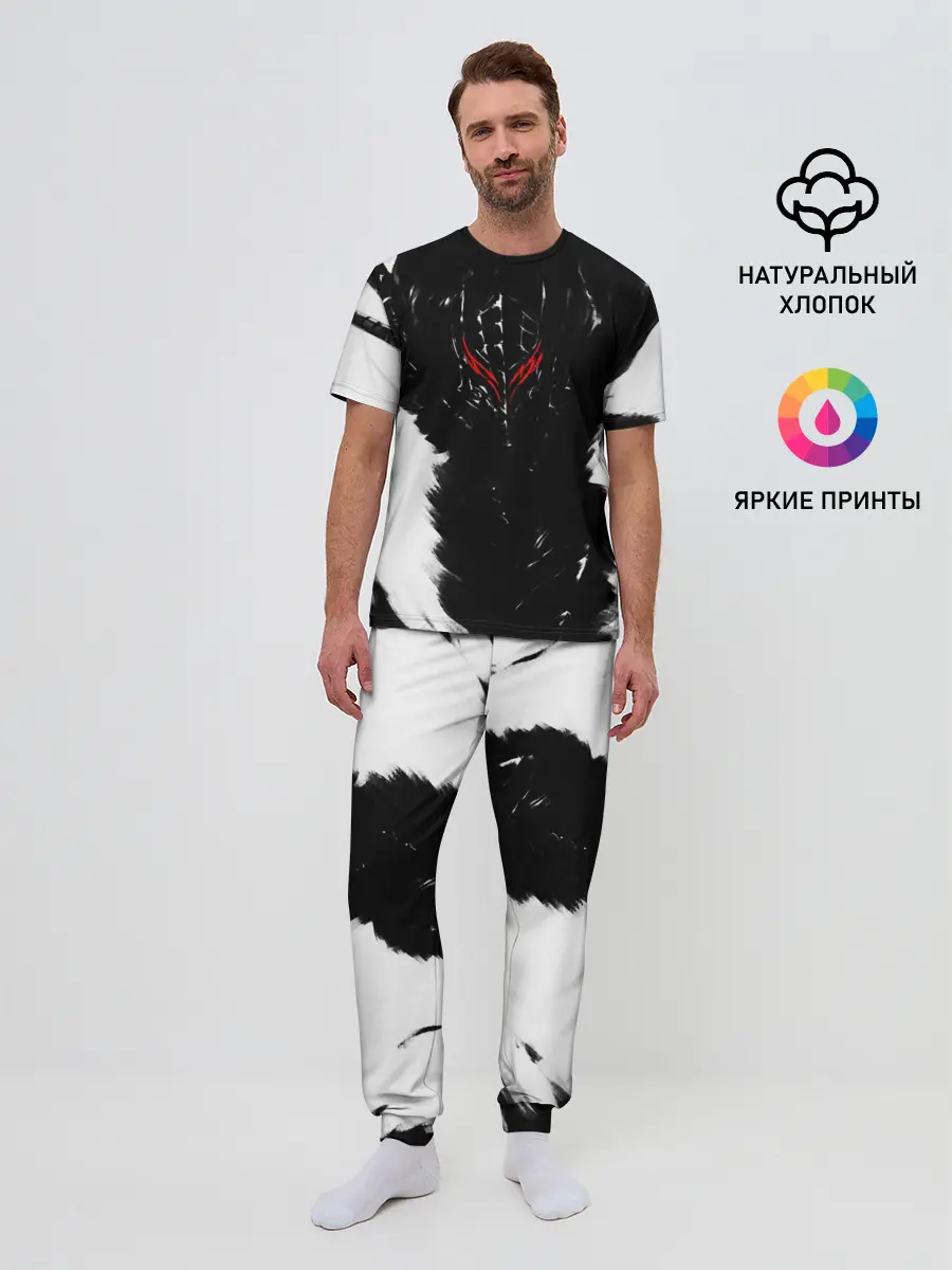 Мужская пижама с брюками / БЕРСЕРК ч/б