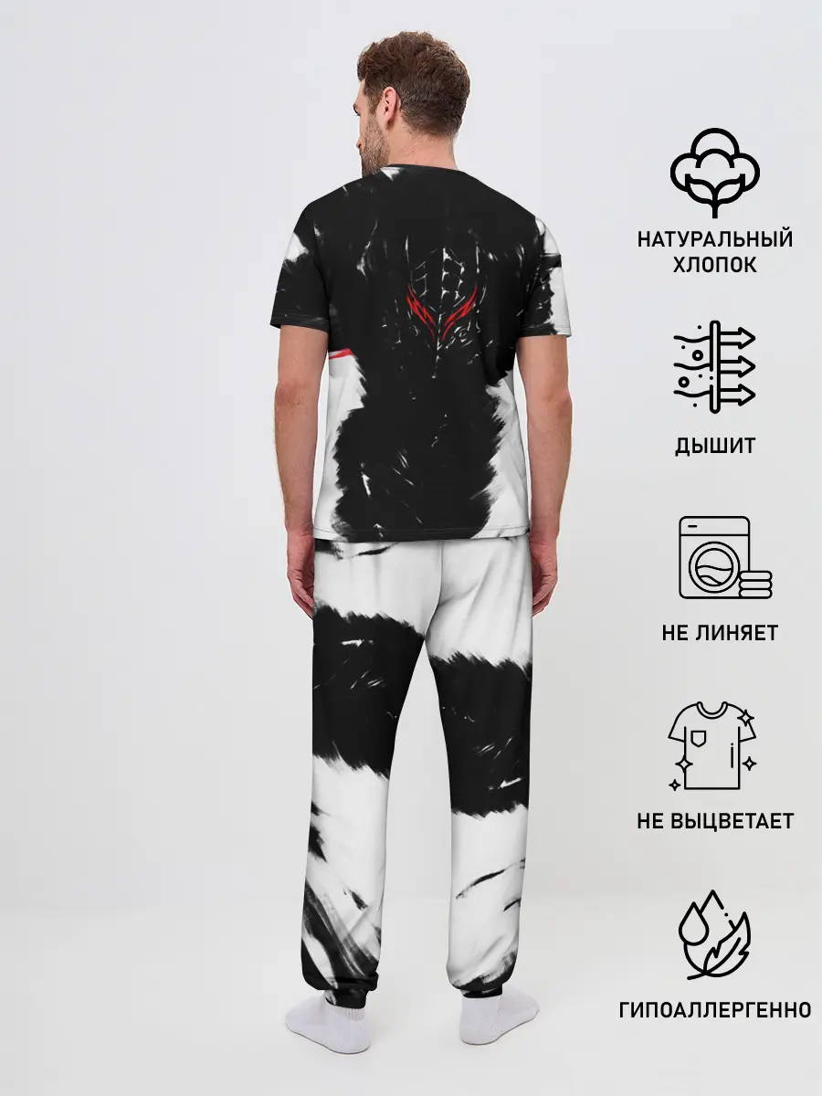 Мужская пижама с брюками / БЕРСЕРК ч/б