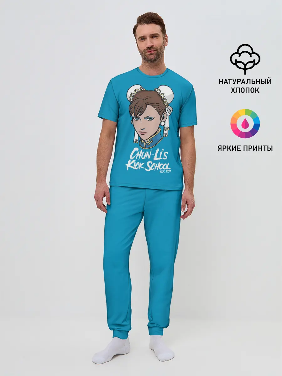 Мужская пижама с брюками / Chun Lis Kick School