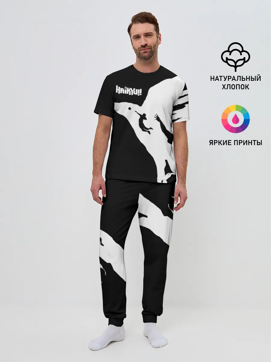 Мужская пижама с брюками / Ворон Карасуно Haikyu!!