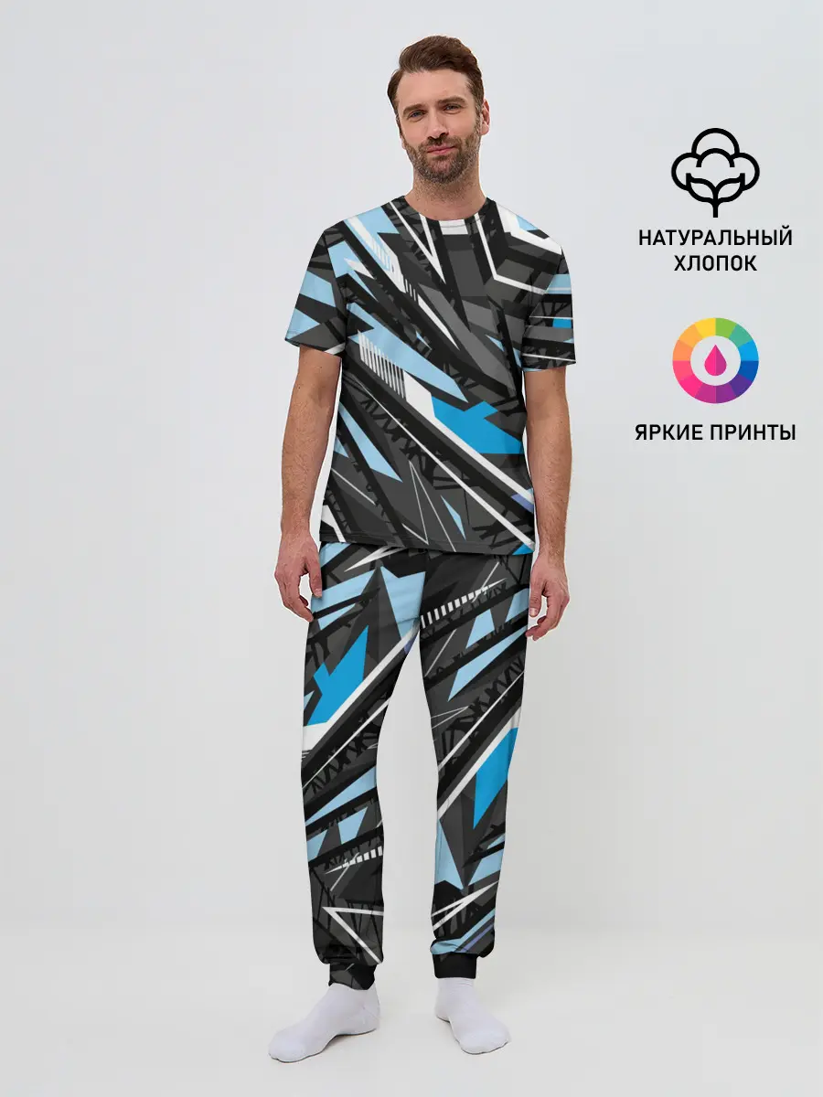 Мужская пижама с брюками / Текстура. Линия. Движение