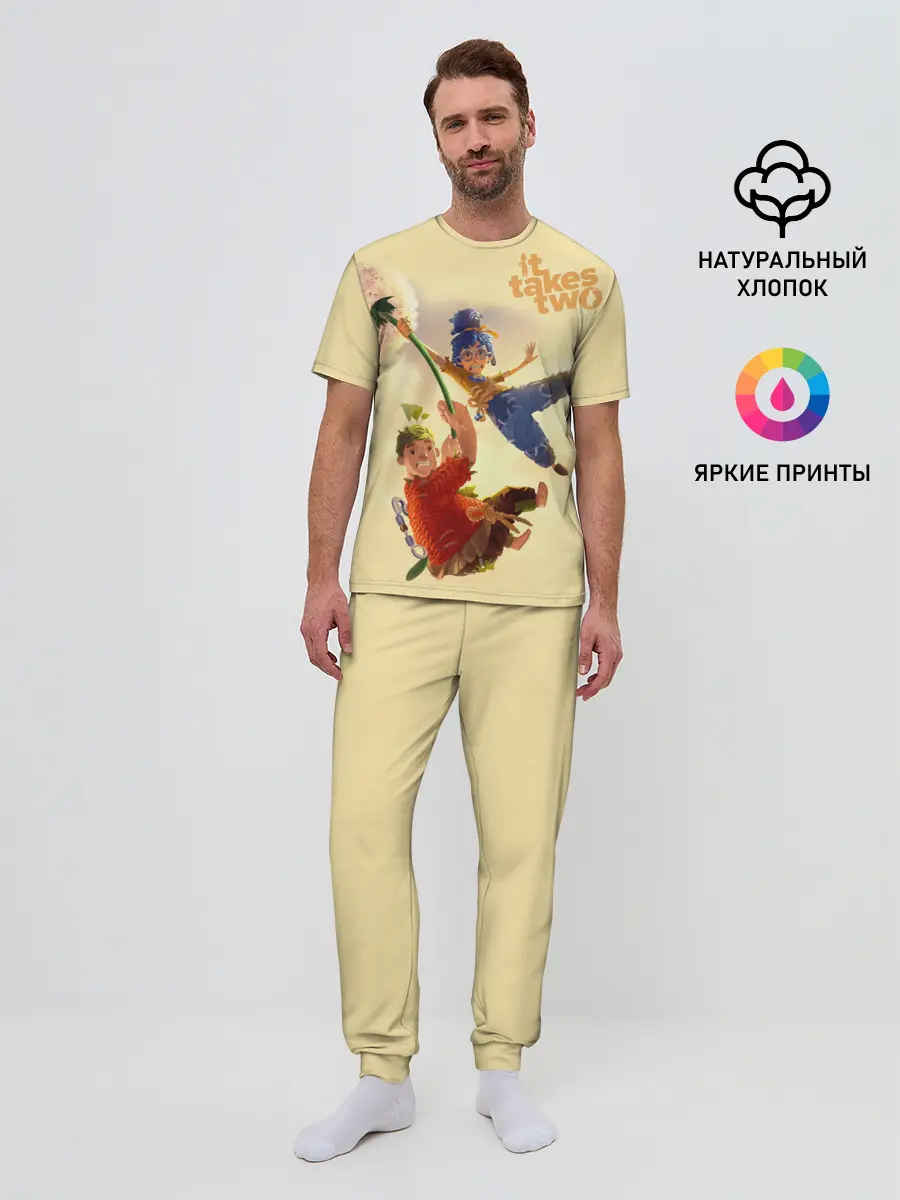Мужская пижама с брюками / It Takes Two