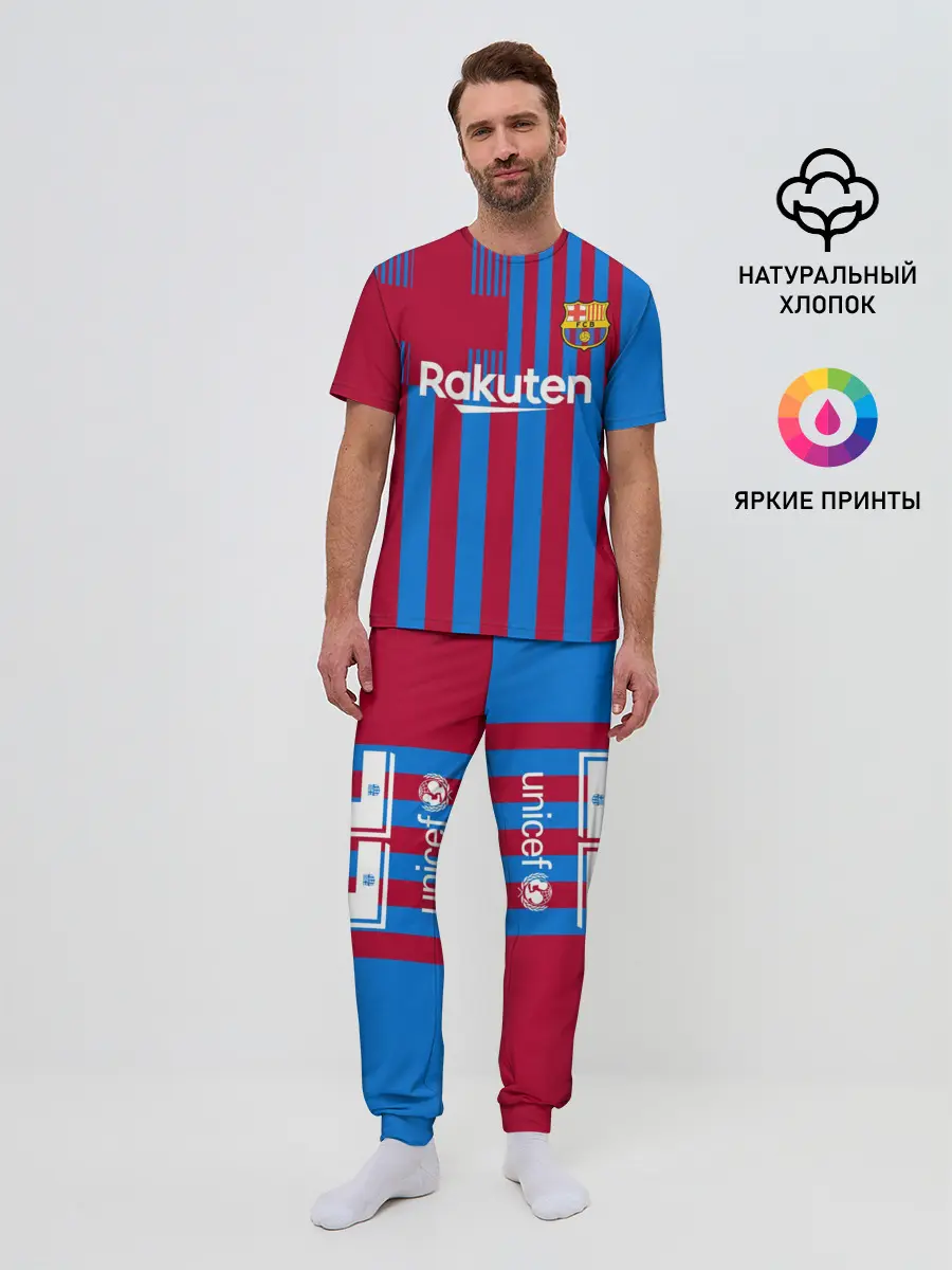 Мужская пижама с брюками / Ансу Фати Барселона 2021/2022