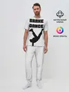 Мужская пижама с брюками / Brake Dance