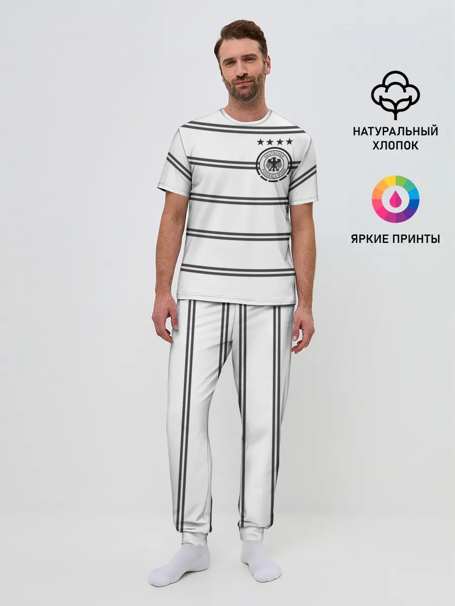 Мужская пижама с брюками / Сборная Германии Евро 2020