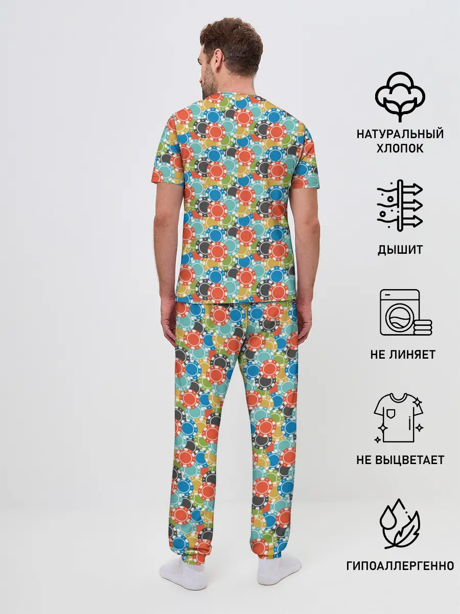 Мужская пижама с брюками / Фишки