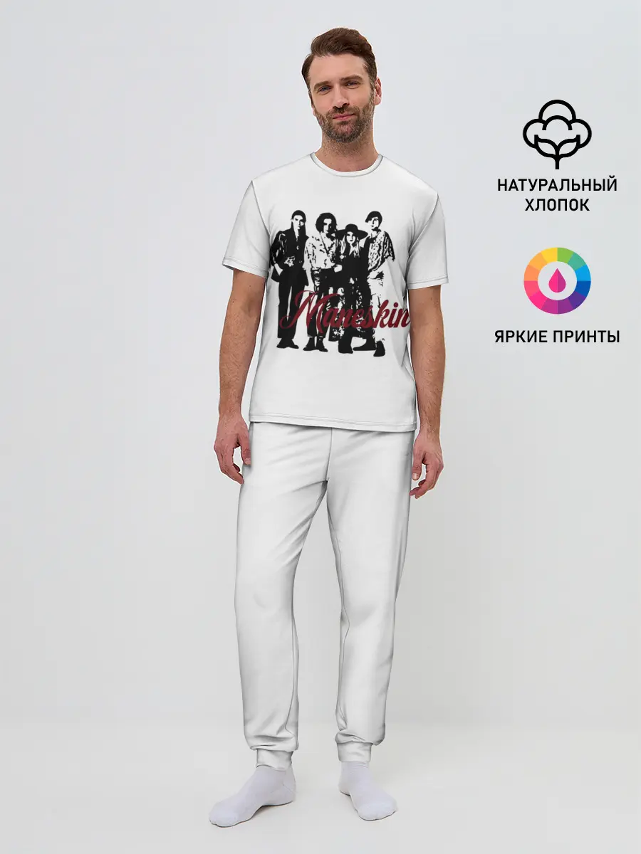 Мужская пижама с брюками / Maneskin