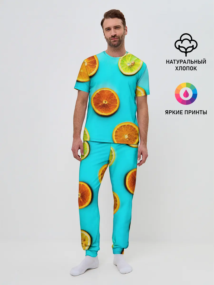 Мужская пижама с брюками / АпельСинки