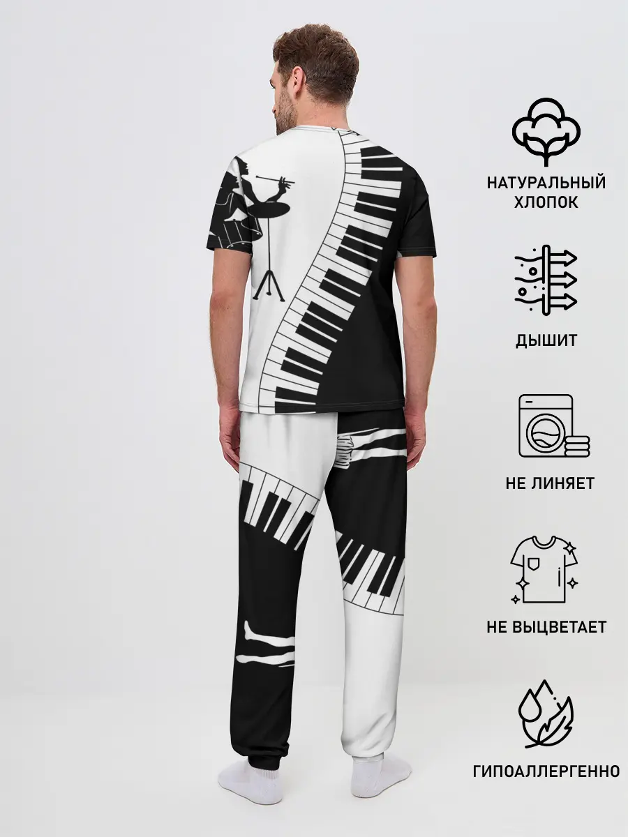 Мужская пижама с брюками / Черно Белое пианино