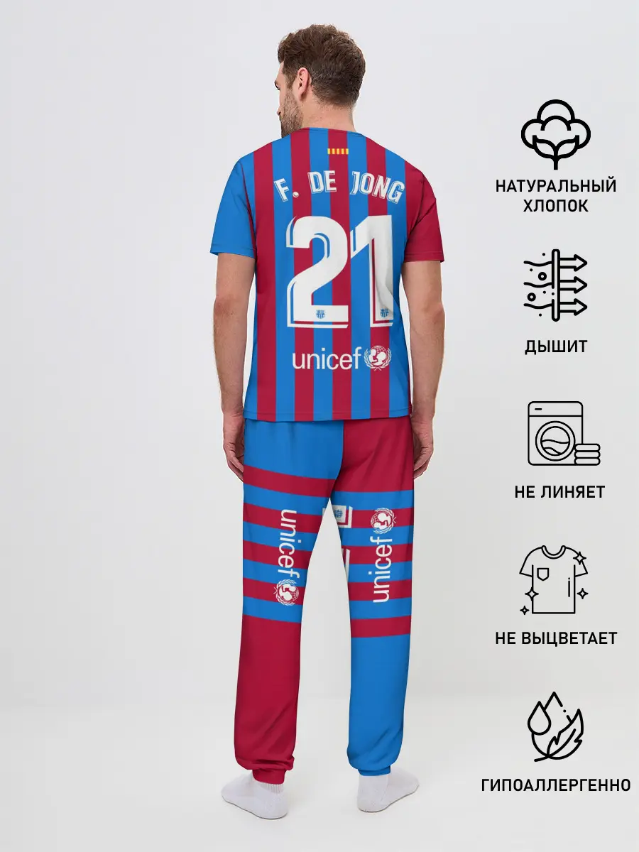 Мужская пижама с брюками / Френки де Йонг Барселона 21/22