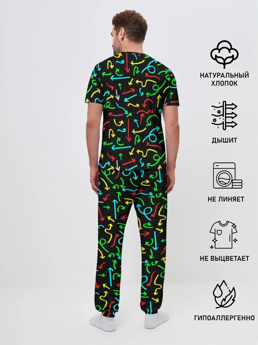 Мужская пижама с брюками / Стрелочки