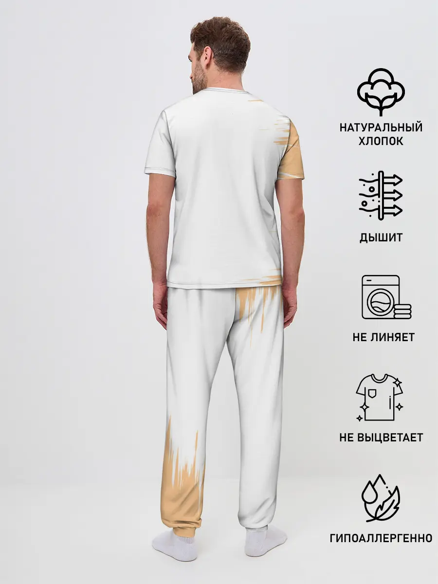 Мужская пижама с брюками / Шоё Хината | Haikyuu!!