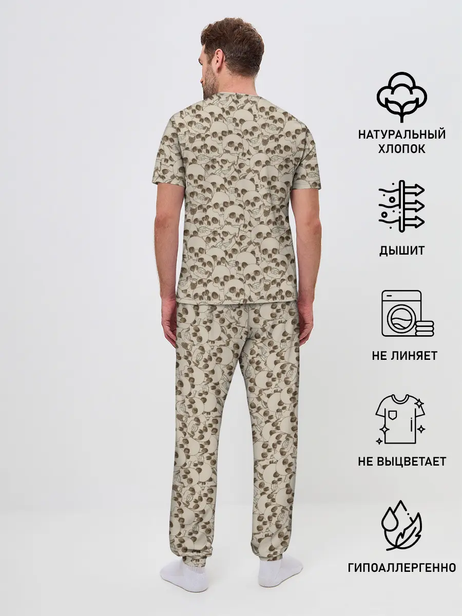Мужская пижама с брюками / Черепа