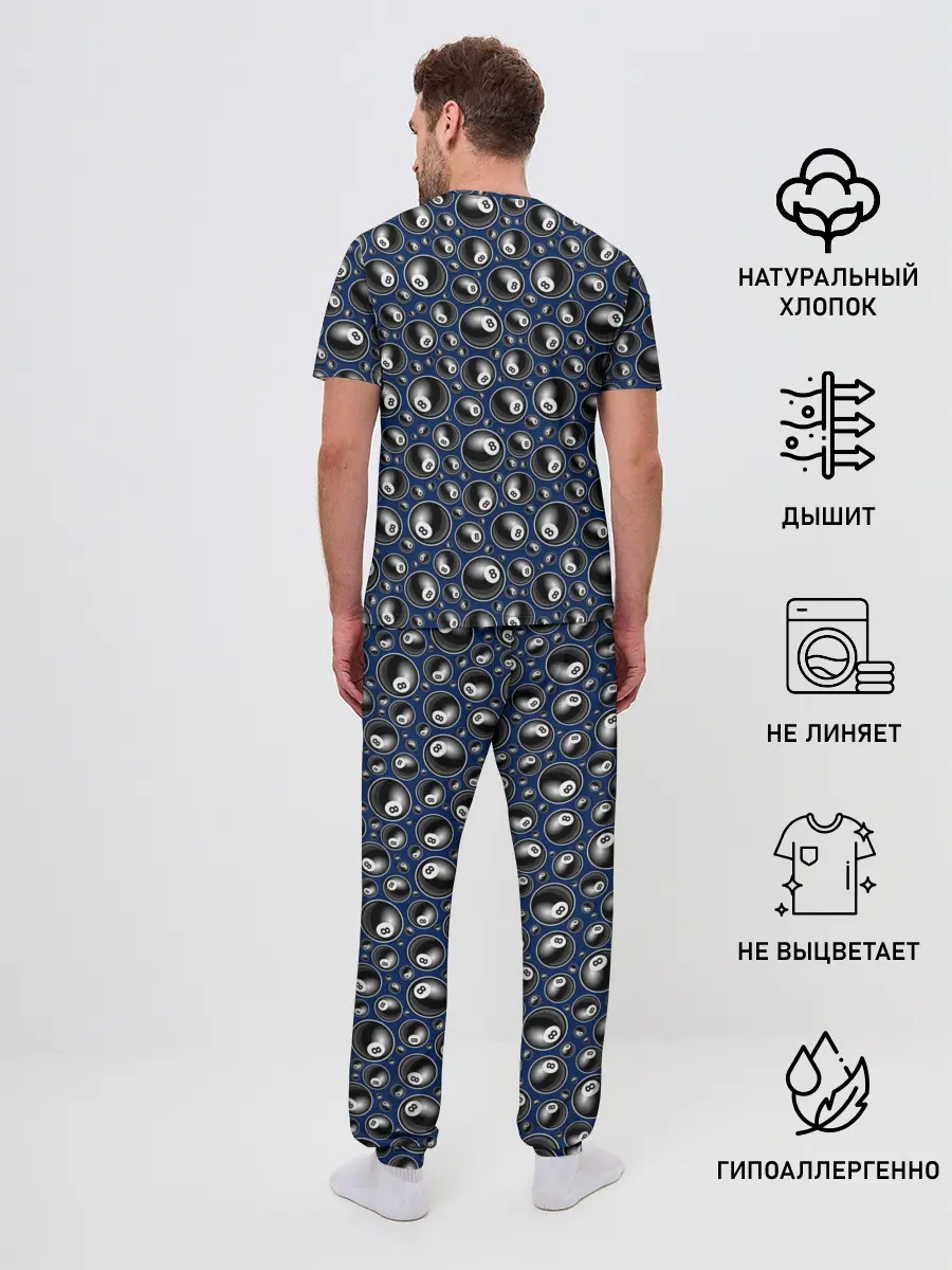 Мужская пижама с брюками / Бильярд 8