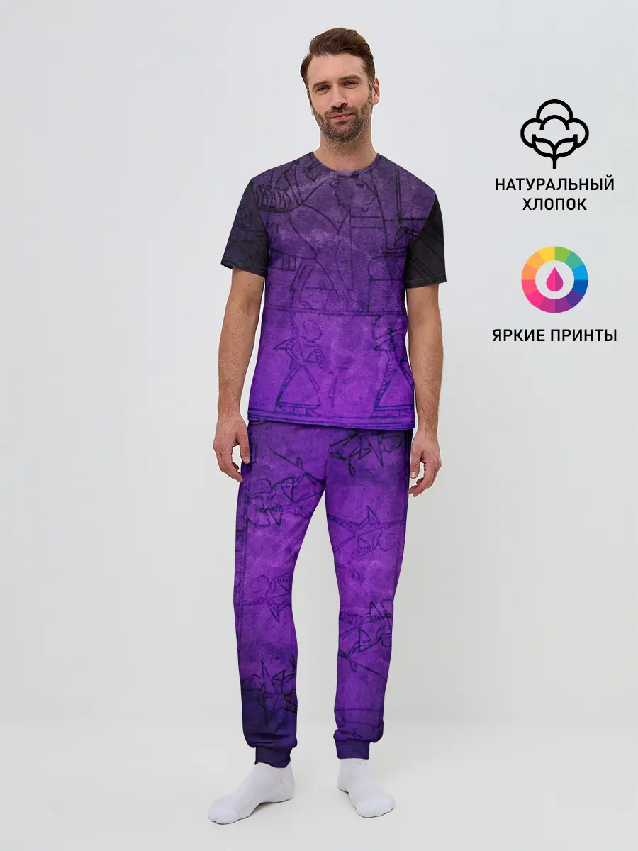 Мужская пижама с брюками / Египет 3D