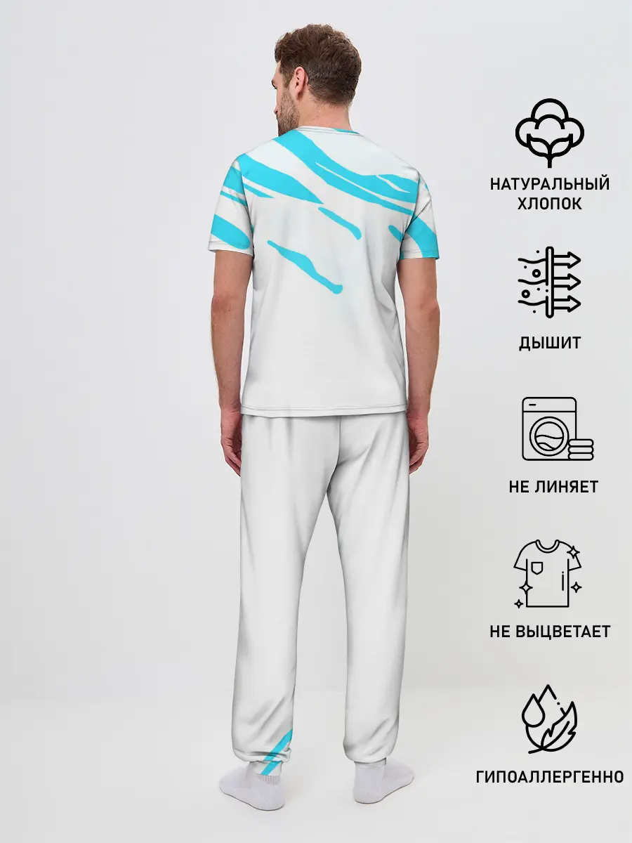Мужская пижама с брюками / Опасный Рю