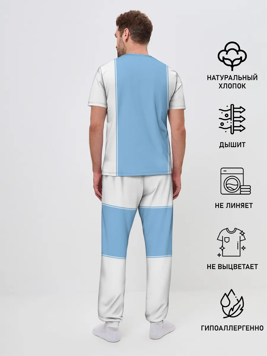 Мужская пижама с брюками / Хината и Кагеяма | Haikyuu!!