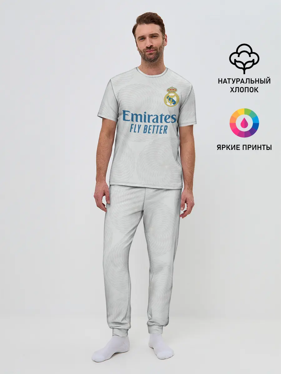 Мужская пижама с брюками / Реал Мадрид форма 2021/2022