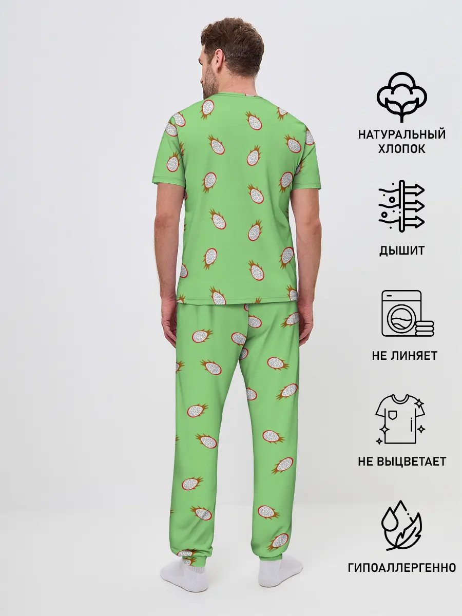 Мужская пижама с брюками / Драконий фрукт