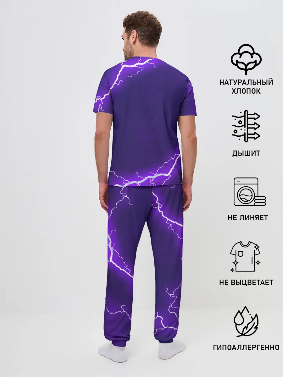 Мужская пижама с брюками / It takes two | DR Hakim