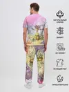 Мужская пижама с брюками / It takes two | Радость