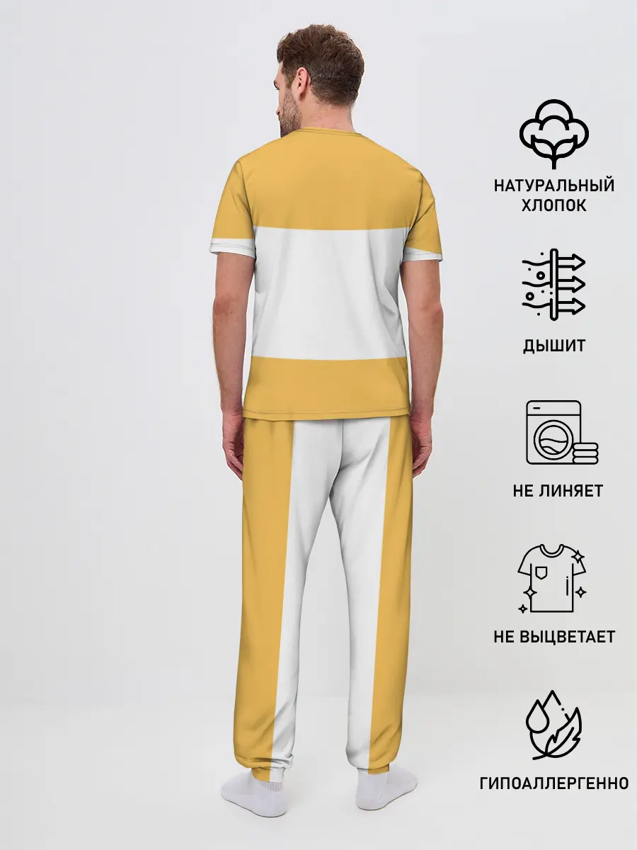 Мужская пижама с брюками / Рюноске Танака | Haikyuu!!