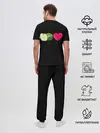 Мужская пижама с брюками / I LOVE APPLE