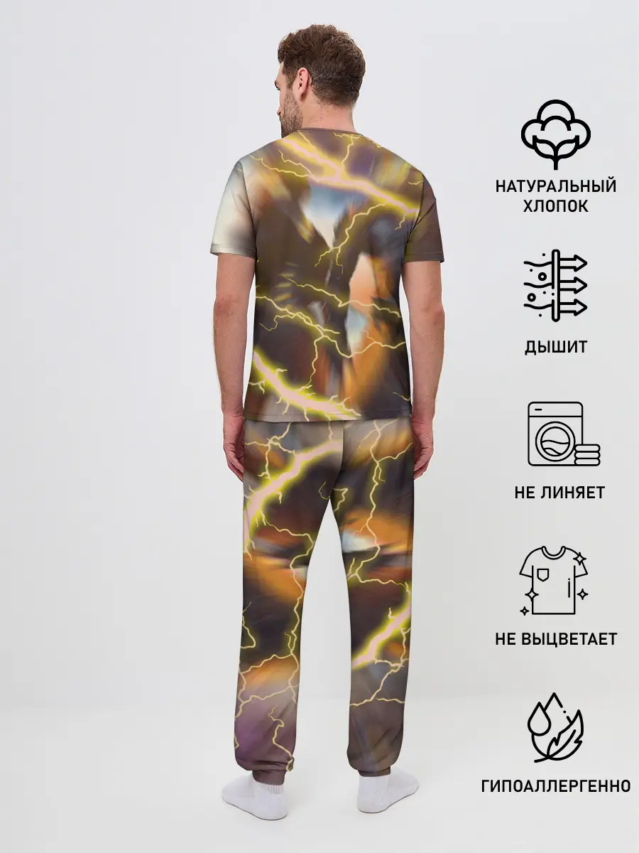 Мужская пижама с брюками / FREEFIRE | ФРИФАЕР