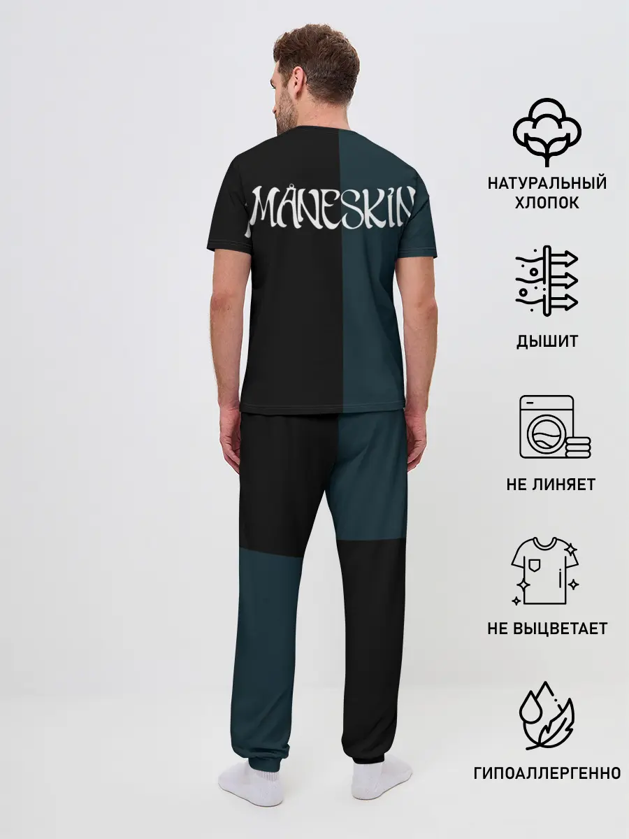 Мужская пижама с брюками / Maneskin. New heroes