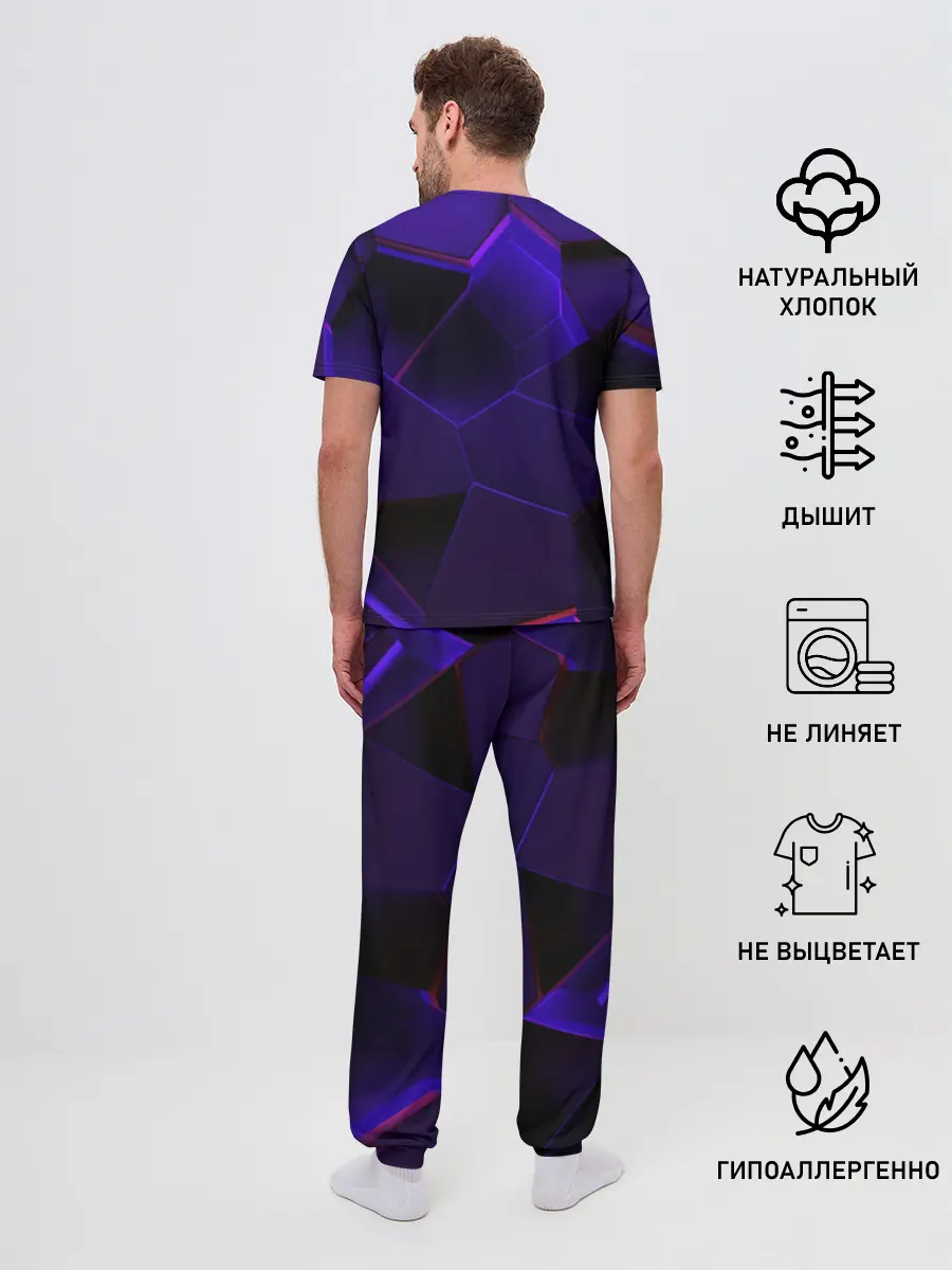 Мужская пижама с брюками / СИНИЕ ПЛИТЫ 3D