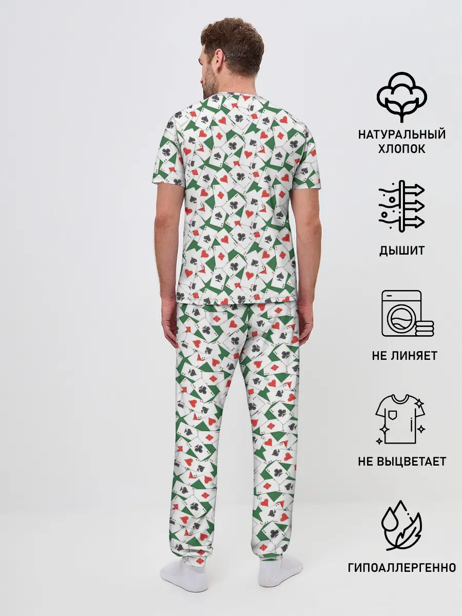 Мужская пижама с брюками / Тузы
