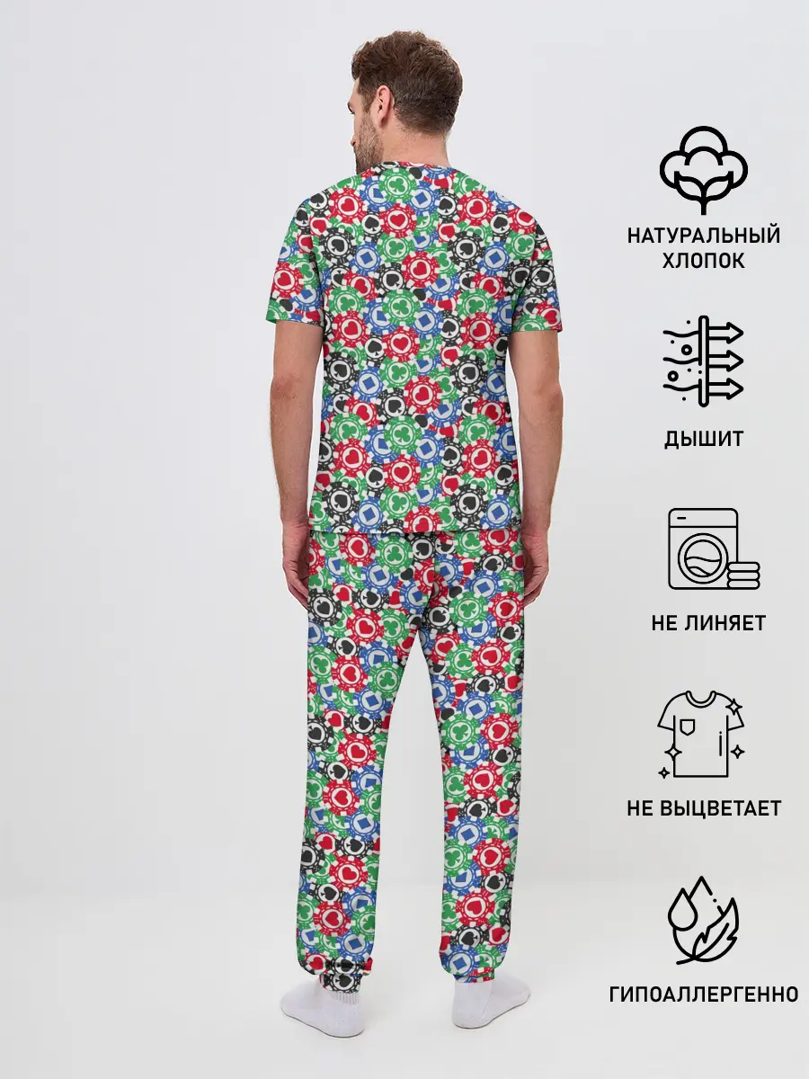 Мужская пижама с брюками / Фишки