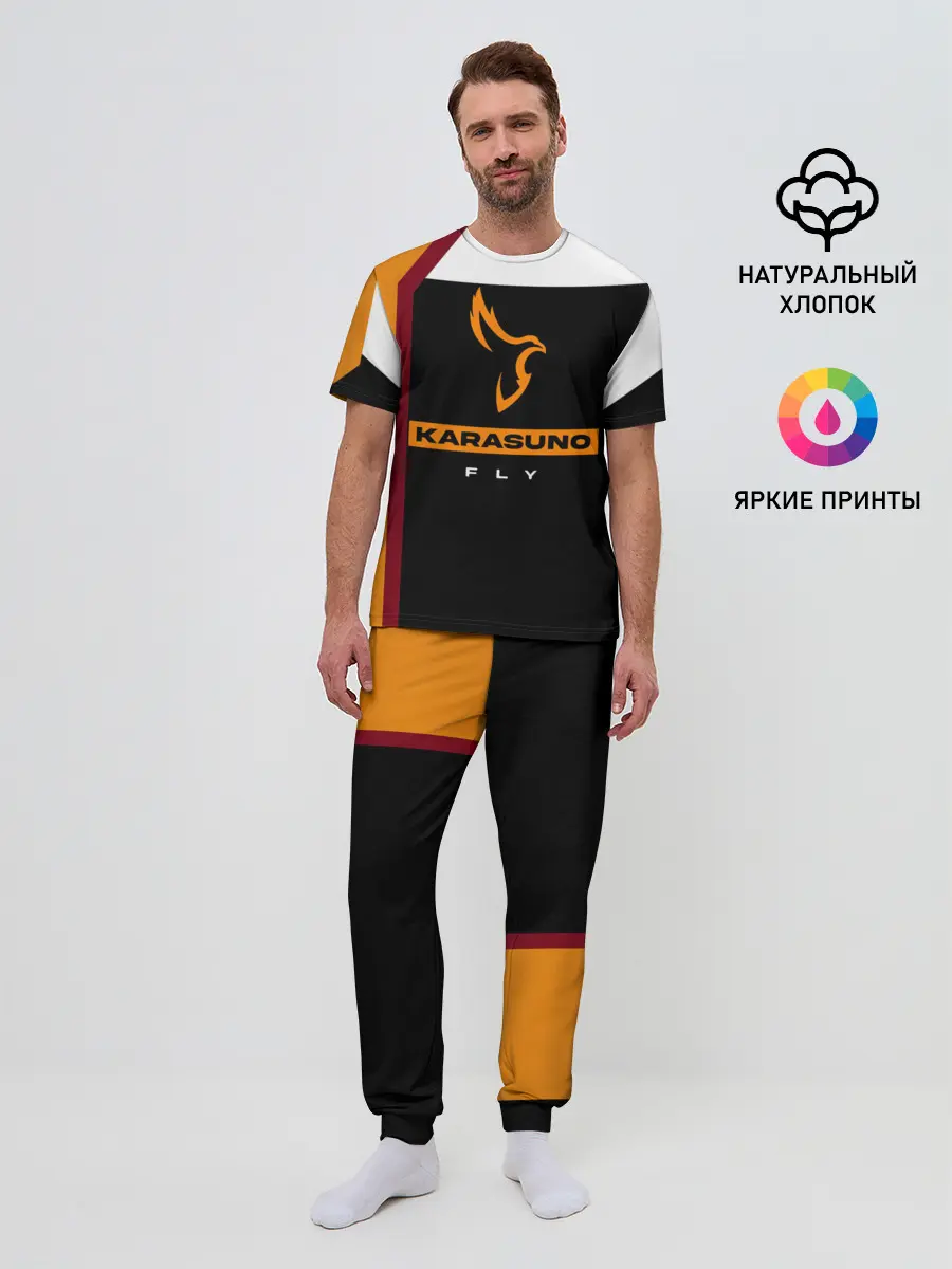 Мужская пижама с брюками / Старшая школа Карасуно Haikyu!!