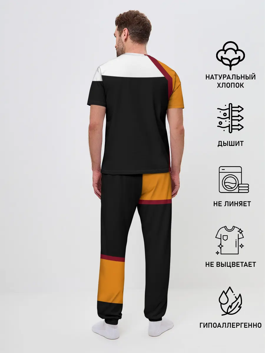 Мужская пижама с брюками / Старшая школа Карасуно Haikyu!!