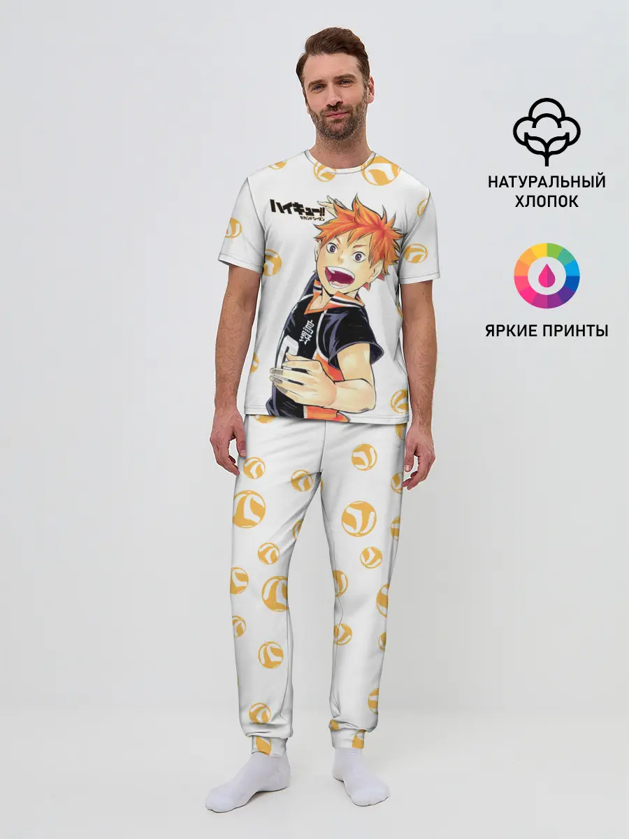 Мужская пижама с брюками / Мощный удар Шоё Хината Haikyuu!!