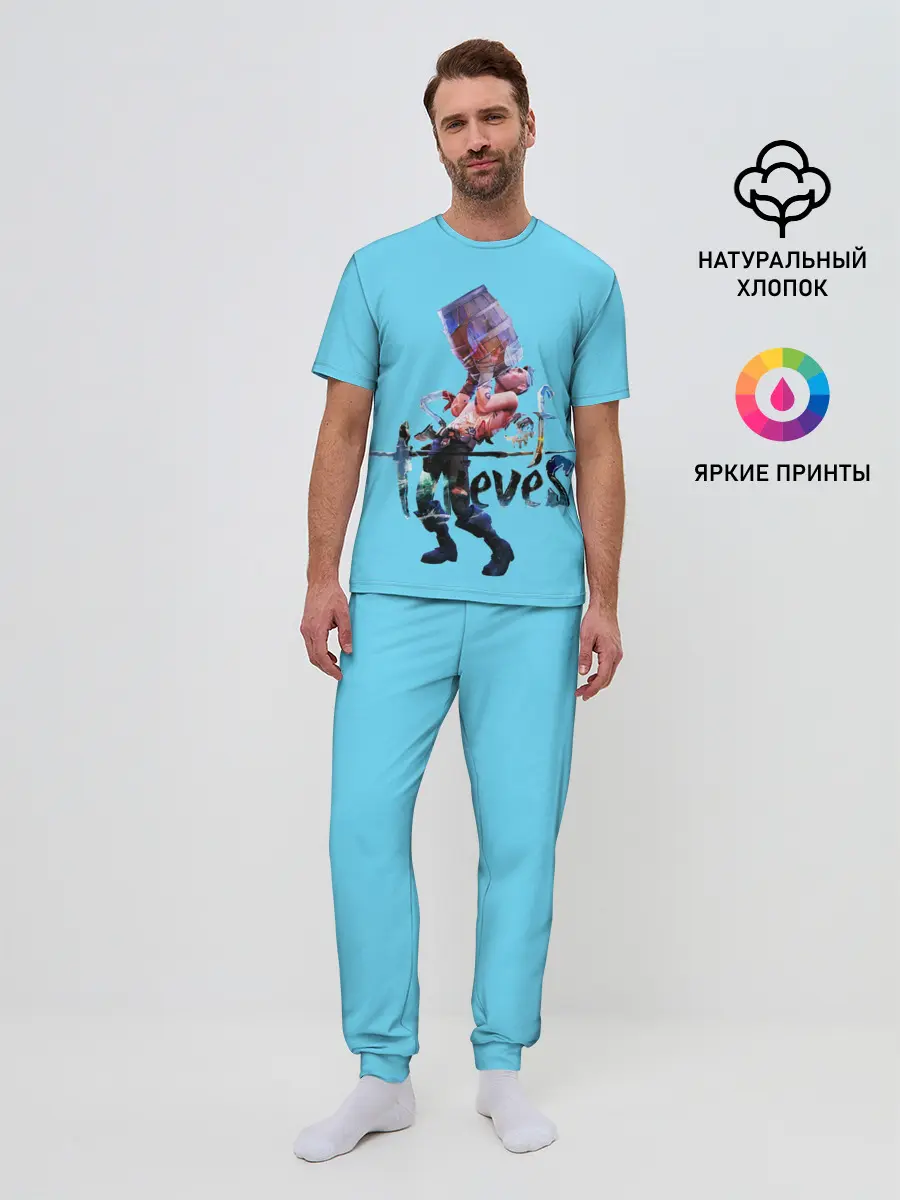 Мужская пижама с брюками / Пират с бочкой рома