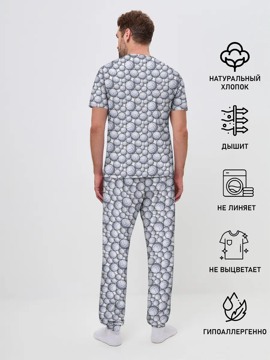 Мужская пижама с брюками / Волейбольные Мячи